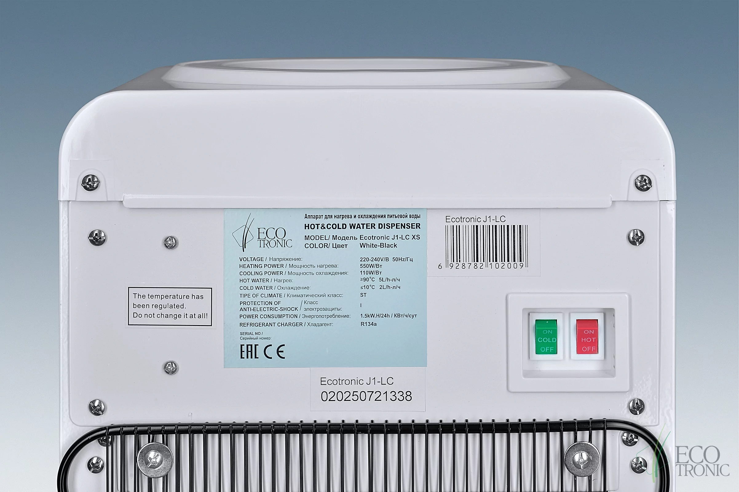 Кулер Ecotronic J1-LC XS
