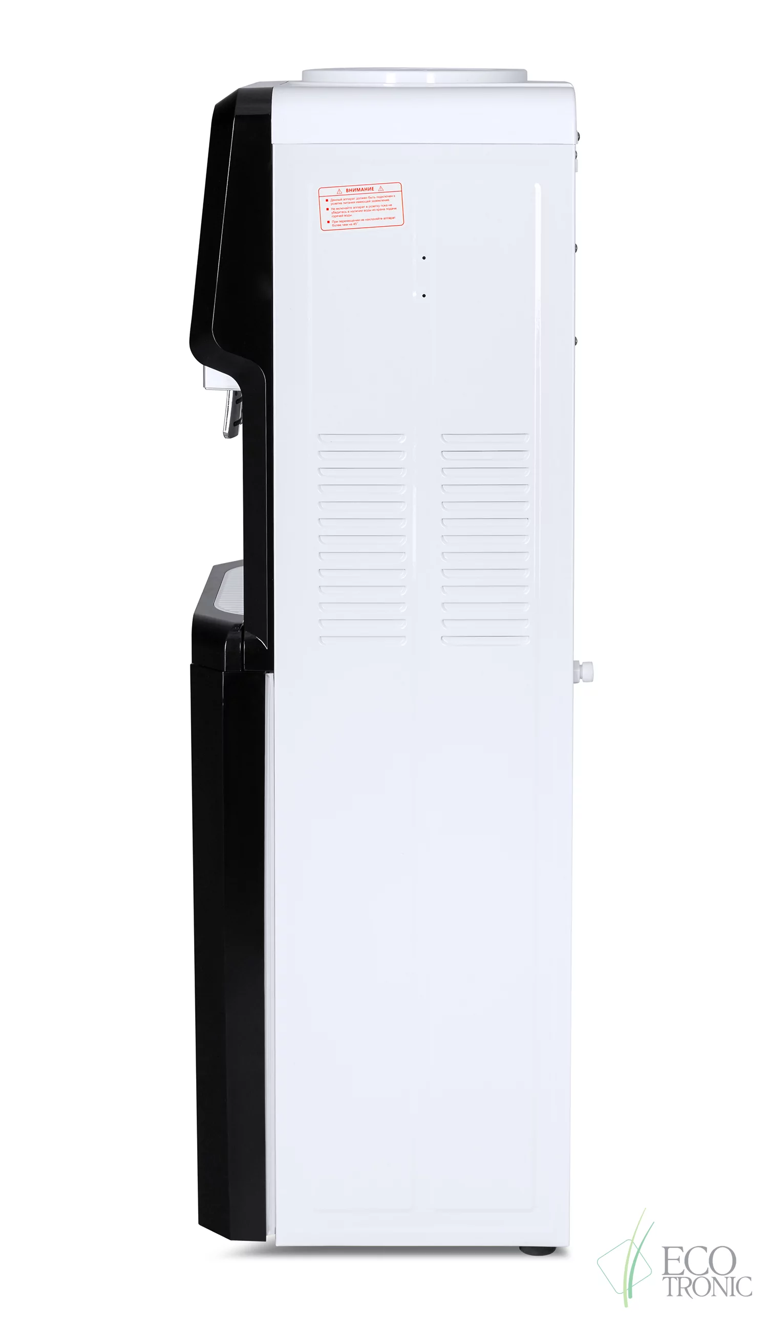 Кулер Ecotronic V33-LCE white-black со шкафчиком
